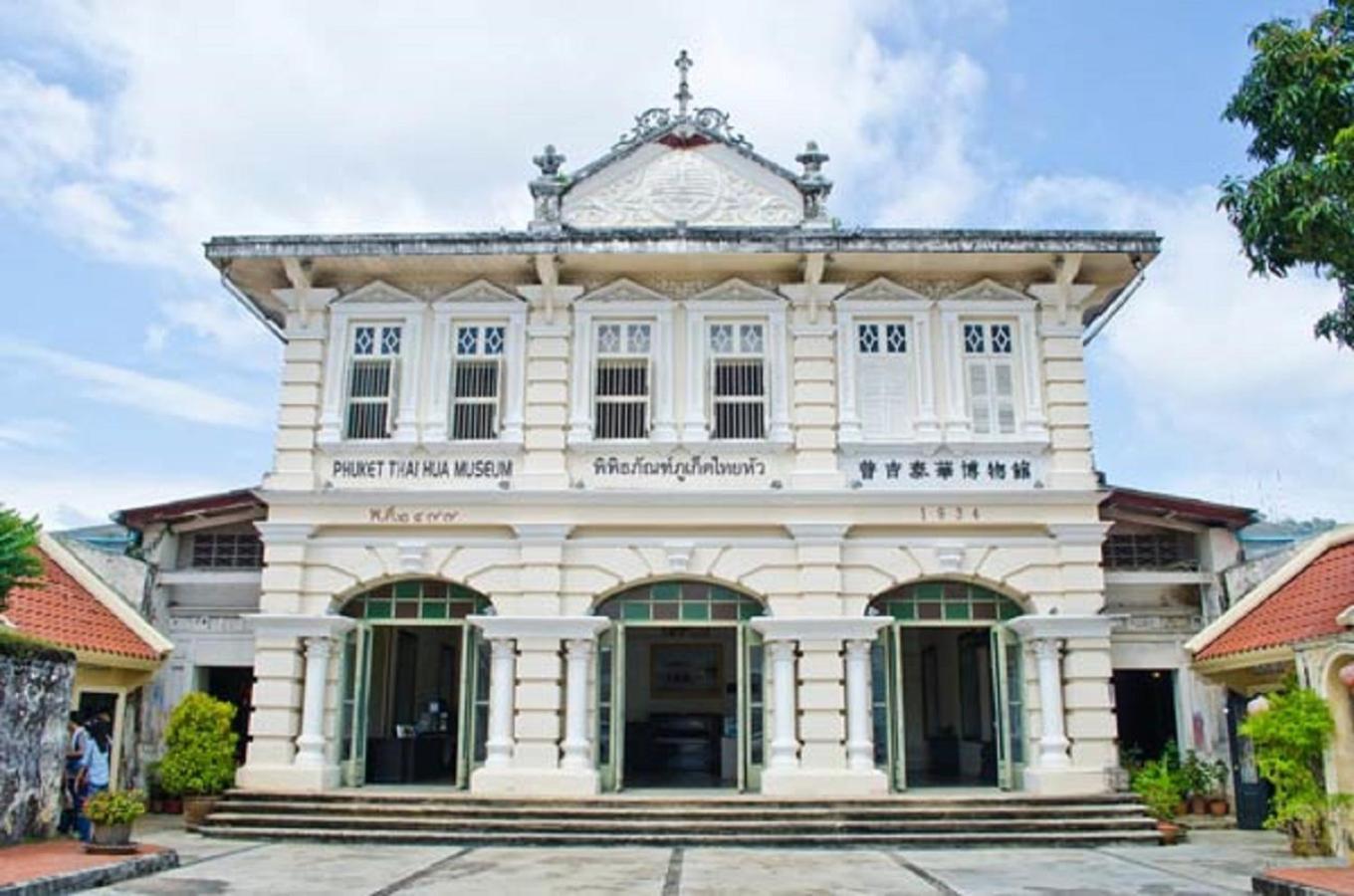 Go Inn Phuket Old Town2 Exterior photo